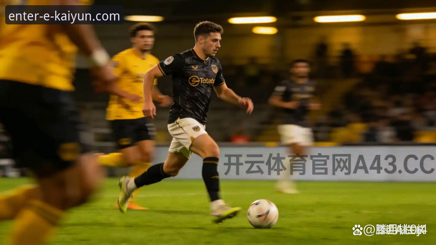 揭秘开云体育平台：安全获取官方正版APP下载的完整技术指南