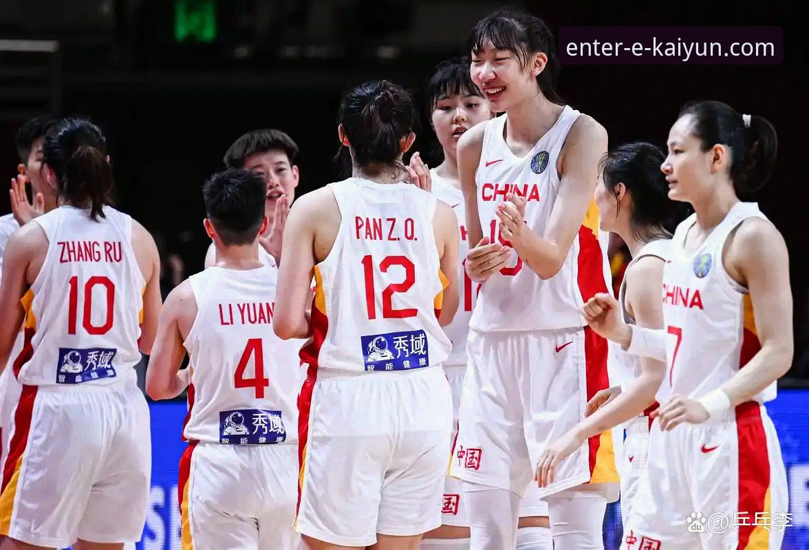WCBA总决赛G1创纪录大胜：四川女篮61分狂胜山西，开云体育平台观赛体验深度评测